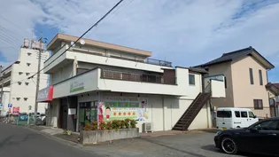 埼玉県入間郡毛呂山町中央4【一戸建】の外観