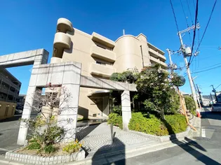 コンフォートステージIIの画像