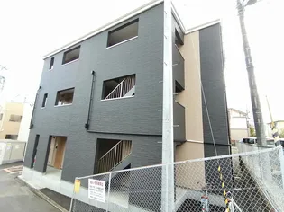 リングフィールド連坊駅前IIの画像