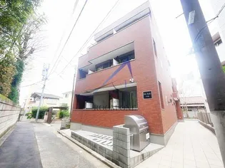 MYSTYLE 中村橋の画像