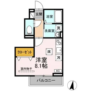 ベアーズマンション II【1階】の間取り