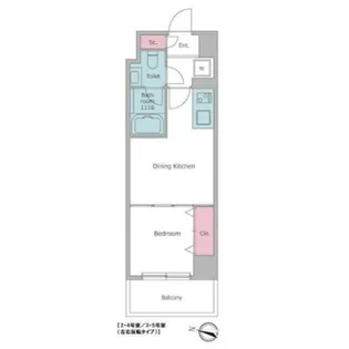 ドゥーエ二子新地【6階】の間取り