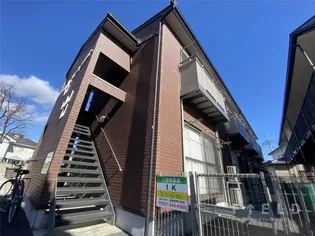 ユースフラット【2階】の外観