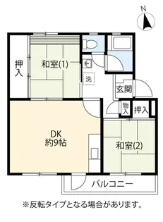 UR町田山崎【3階】の間取り