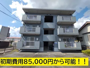 メゾンFUJI IIの画像