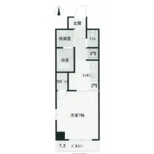 PAS A PAS (パザパ)【4階】の間取り