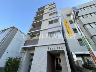 PAS A PAS (パザパ)【4階】の外観