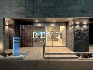 FELICE PRENDREの画像