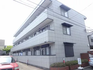 サァラ多摩平【2階】の外観