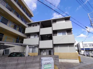 カノープス醍醐2の画像