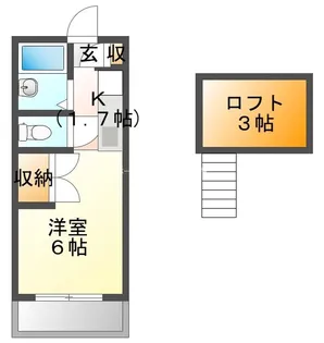 ホワイトハイムL【1階】の間取り