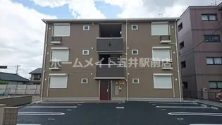 サント アロサール1の画像