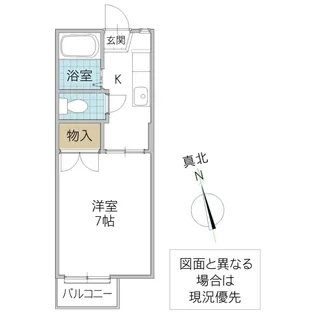 アーバンプレイス B【1階】の間取り