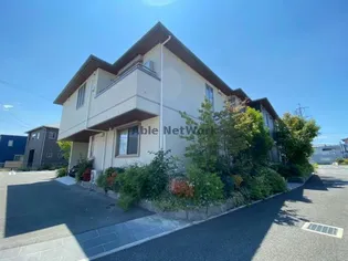 シャーメゾン ルピナスの画像