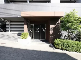 PREMIUM CUBE 不動前DEUXの画像