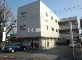 サンヒルズ飯塚の画像