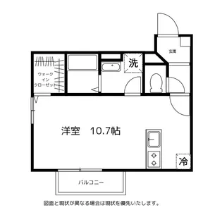 ウエストヴィレッジ【1階】の間取り