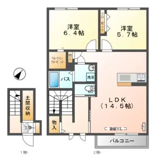 シャーメゾン赤坂 B【2階】の間取り