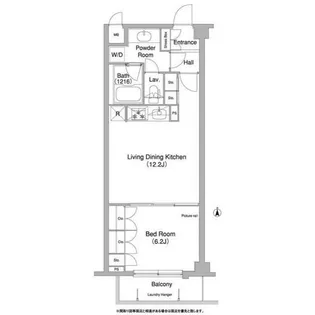 コンフォリア目黒長者丸【3階】の間取り