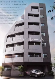 東京都大田区東馬込1【マンション】の外観