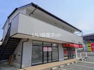 アルカディアの画像