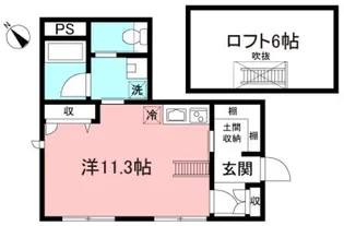 Casa KK SY II【2階】の間取り