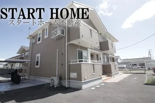 パールハウス24の画像