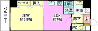 シャル【3階】の間取り