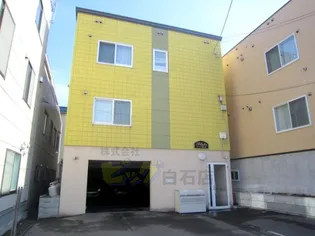 アルファ菊水の画像