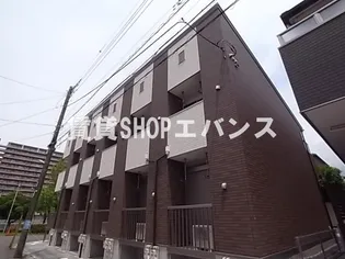 アットリラ新習志野の画像