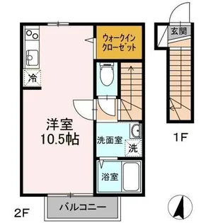 コンフォート南花沢【2階】の間取り