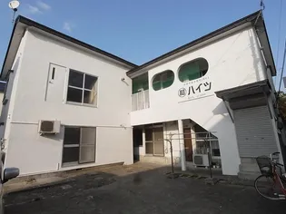 まる和ハイツの画像
