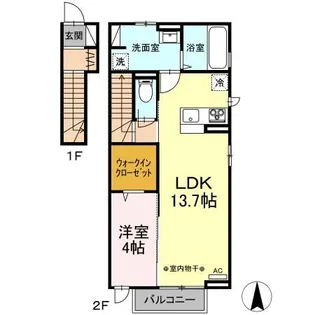 クリスタルソレイユ【2階】の間取り