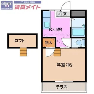 ドリームII【2階】の間取り