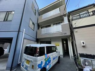 ハイツ皆実の画像