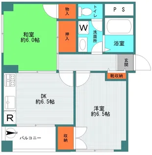 丸山ビル【5階】の間取り