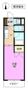 ハイツいちよし【1階】の間取り