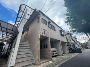 BLESS SETAGAYAの画像