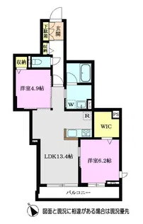 カローレ【2階】の間取り