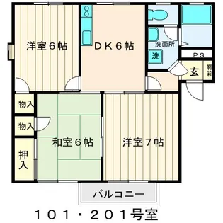 パークヒルC【1階】の間取り