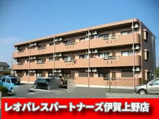 アップルIIIの画像