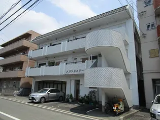 メゾン・ド・メリー【2階】の外観