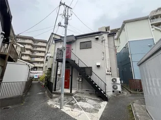 中町ハイツの画像