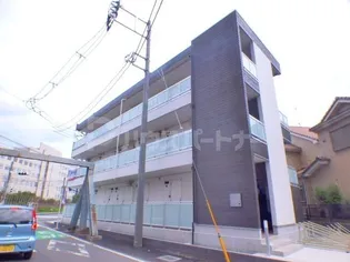 リブリ フォンターナの画像