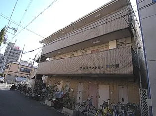 まるきマンション東大利の画像