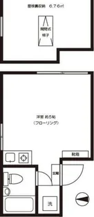 リック坂下【2階】の間取り