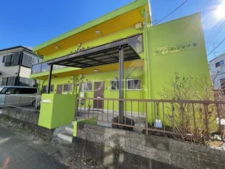 メゾンドジョコIIの画像