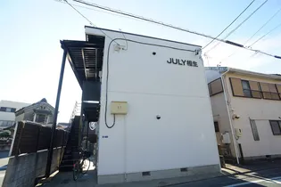 July相生【2階】の外観