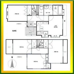 東京都小平市小川町1【一戸建】の間取り