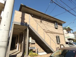 東京都世田谷区玉川台2【アパート】の外観